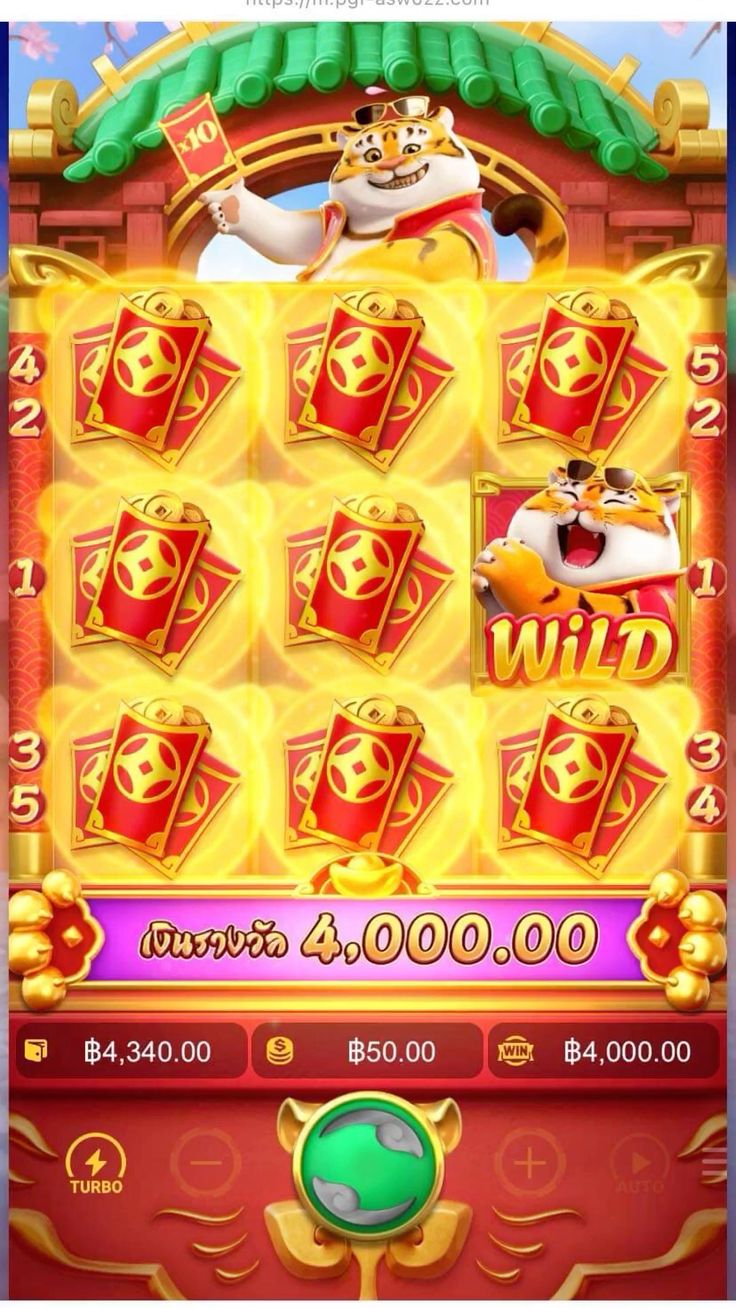 Fire Slots